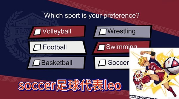 jockstudio图2