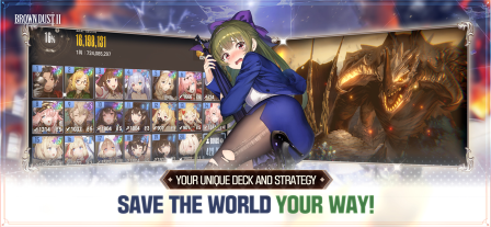 棕色尘埃2图3