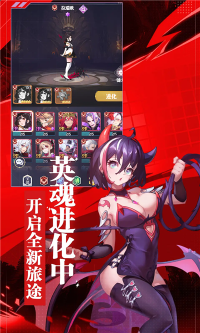天羽之诗官网版图1