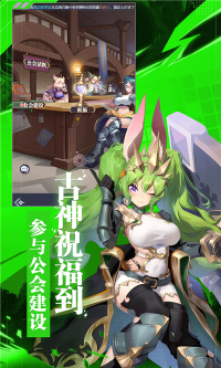 天羽之诗官网版图3