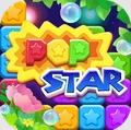 消灭星星最新版