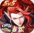 决战平安京
