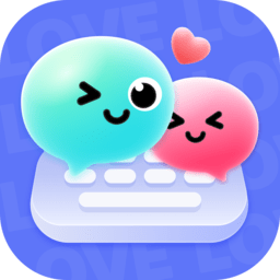 妙回输入法v1.2.2