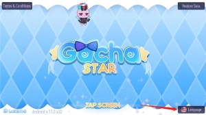 加查之星图3