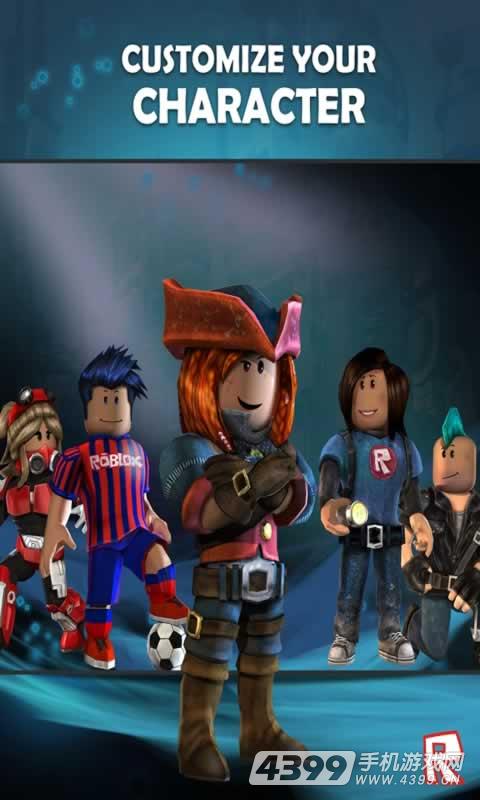 roblox国际版图3