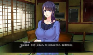 繁殖村庄1.2游戏图3