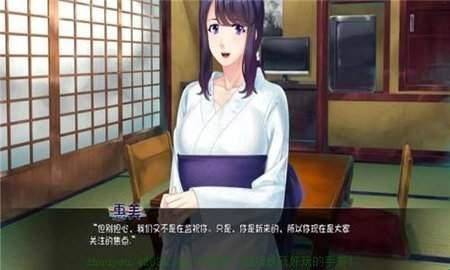 繁殖村庄1.2游戏图1