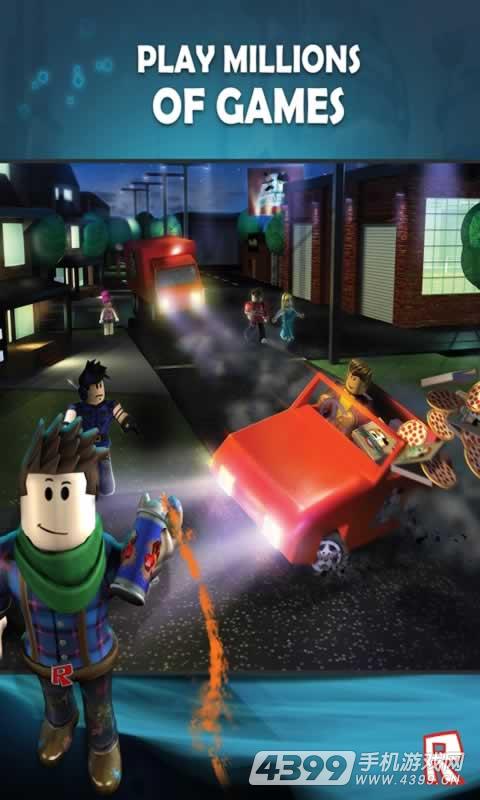 roblox国际版图1