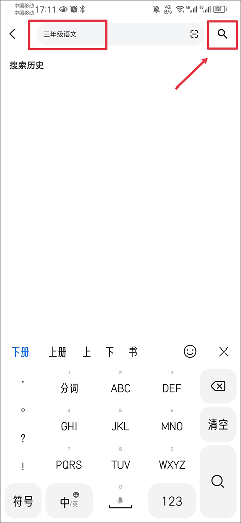 零五网答案(1)