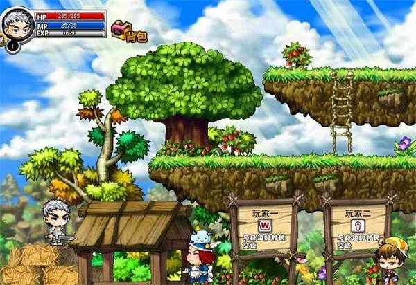 冒险王之神兵传奇图3