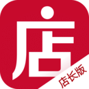 微店店长版v9.6.30