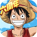 航海王燃烧意志怀旧服v2.15.0.486236