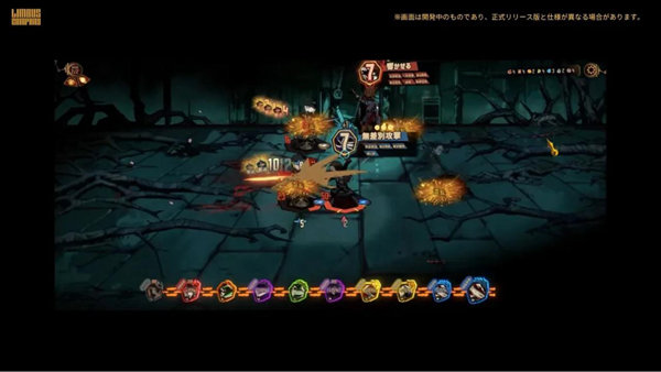 边狱巴士中文版图3