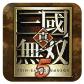 三国无双5特别版全人物解锁版 三国无双5特别版全人物解锁版