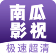 南瓜视频