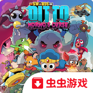 迪托之剑中文版