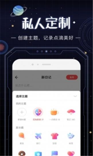 心享(1)