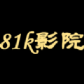 81k影院app手机版