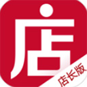 微店卖家版官方app