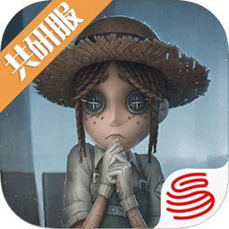 第五人格共研服官方免费安装