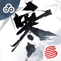 云逆水寒官方网易版