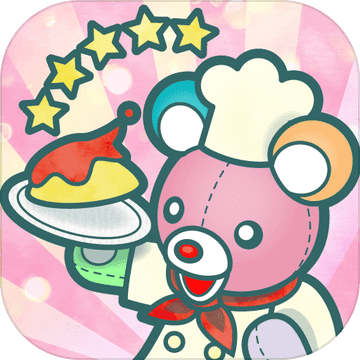 布偶动物的餐厅官方正版
