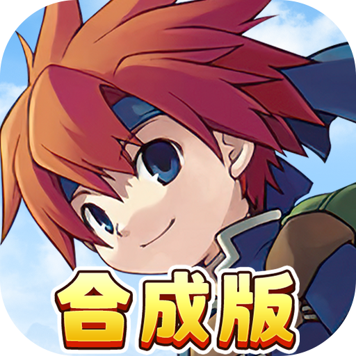 魔力宝贝回忆最新版本2023