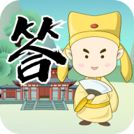 答题状元红包版