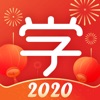 学而思网校官方版