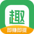 2025年趣头条app手机最新版本安装