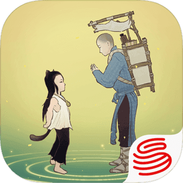 绘真妙笔千山内购版
