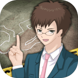 明星小侦探免广告版