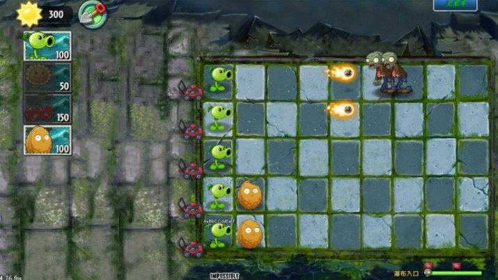 植物大战僵尸ghtr新版(4)