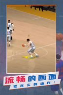 nba模拟器汉化版(1)