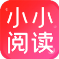 小小阅读2025最新版