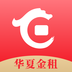 华夏金租app安装 v1.6.11.3 安卓版