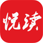 悦读免费阅读旧版无广告 v5.0.504 安卓版