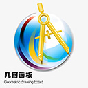 几何画板手机免费中文版 v3.3 安卓版