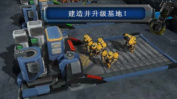 银河掌控手机版图2