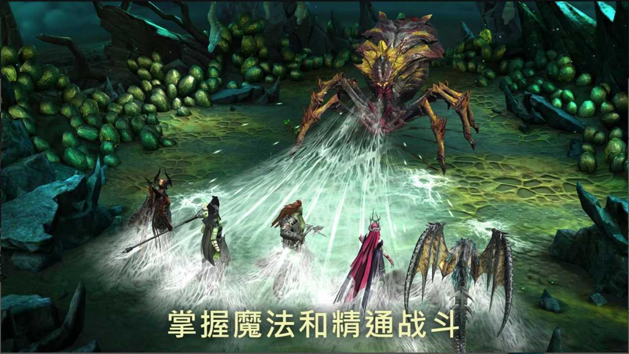 突袭暗影传说国际服(1)