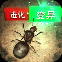 小小蚁国37官网版