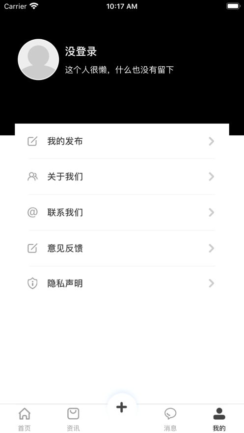 233乐园2.60.03(2)