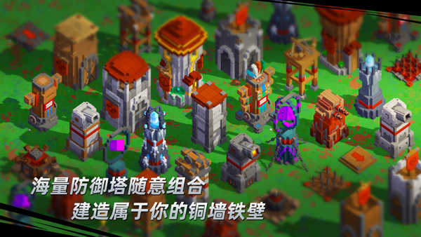 边境军团最新版(1)