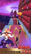 刀锋酷跑最新版图3