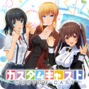 手办模拟器手机版