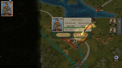 乱世终结战官网版