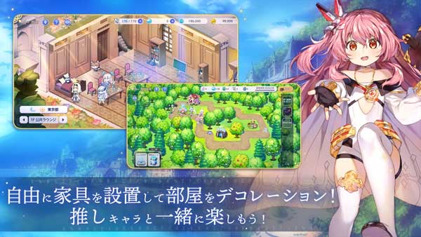 圣剑同盟重生国际版2025图3
