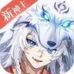 Fate of Phoenix