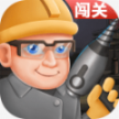 集结吧冒险家游戏