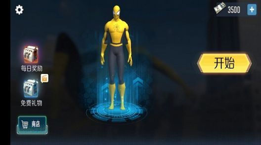 火柴蜘蛛英雄2MOD菜单最新版(2)